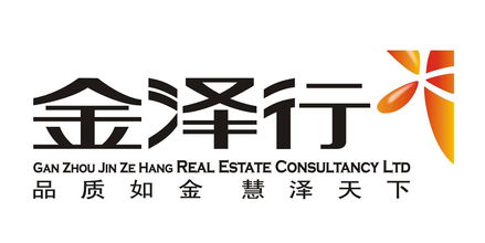 房地產(chǎn)銷售代理服務(wù) 專業(yè)助力，實(shí)現(xiàn)房屋高效銷售