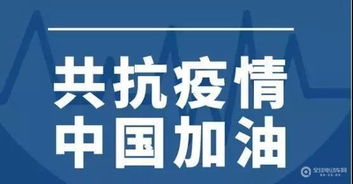 攜手共克時艱，御捷推出經(jīng)銷商三個月房租與運營補貼計劃