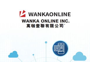 萬咖壹聯(lián)獲港股百強(qiáng)新經(jīng)濟(jì)獎(jiǎng) 技術(shù)服務(wù)商獲資本市場肯定，開啟創(chuàng)新增長新篇章