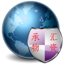 專注循環(huán)經(jīng)濟(jì)，助力綠色未來 上海承匯二手物資回收與計(jì)算機(jī)網(wǎng)絡(luò)工程